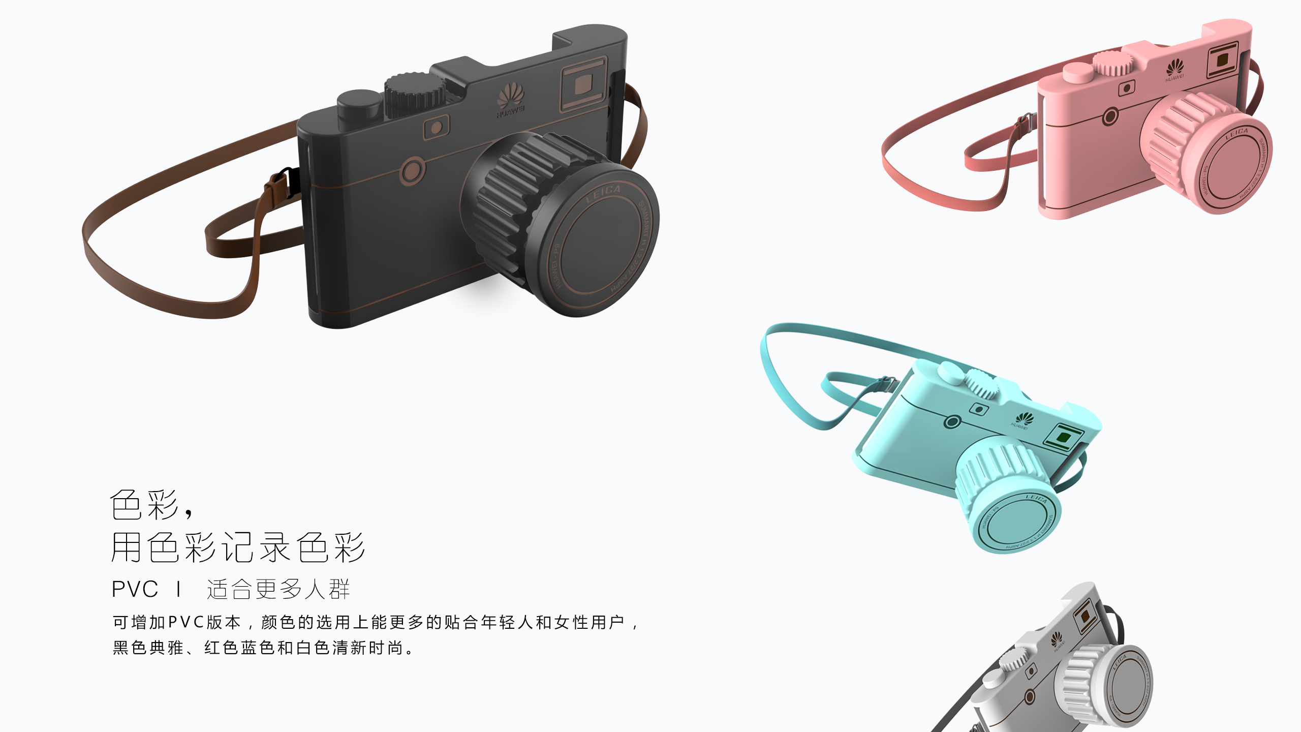 miscellaneous，Cultural creation，