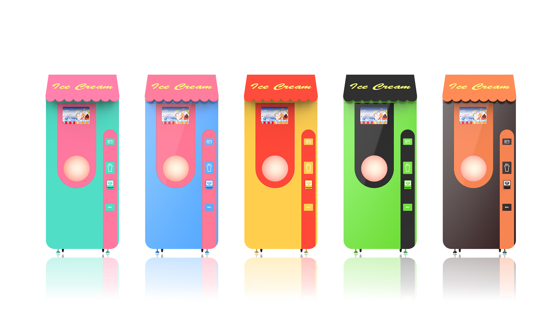 product design，vending machine，