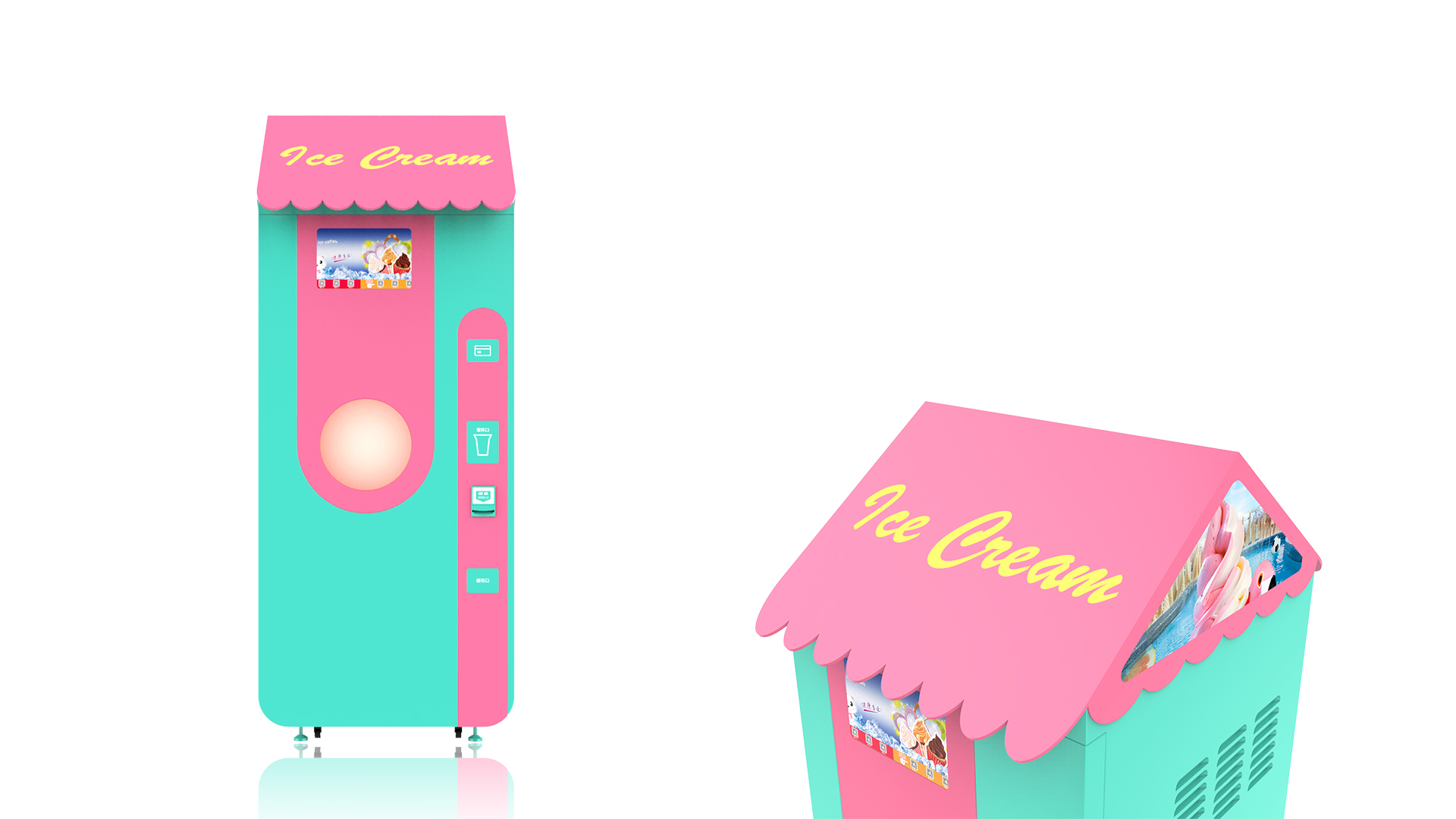 product design，vending machine，