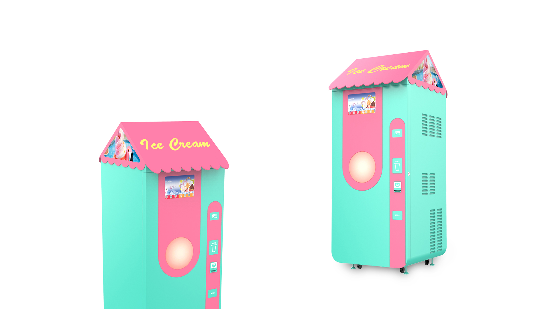 product design，vending machine，
