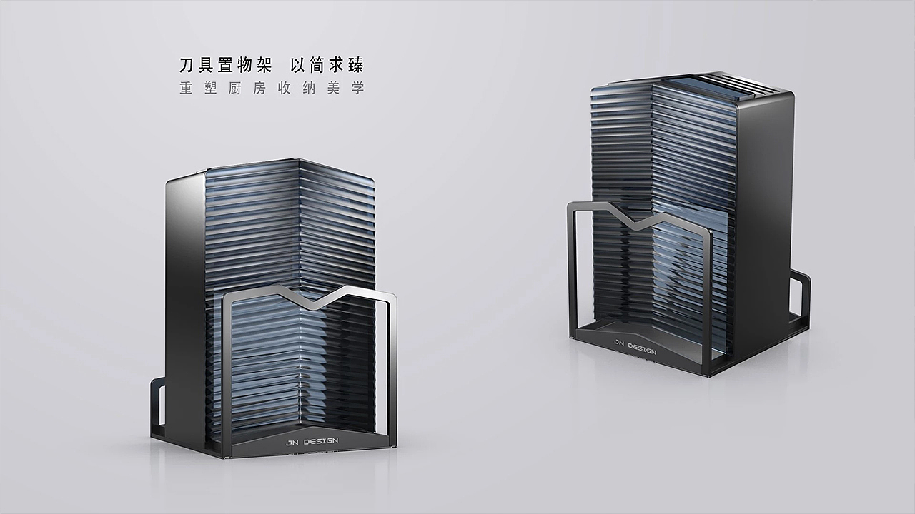 Kitchen products，