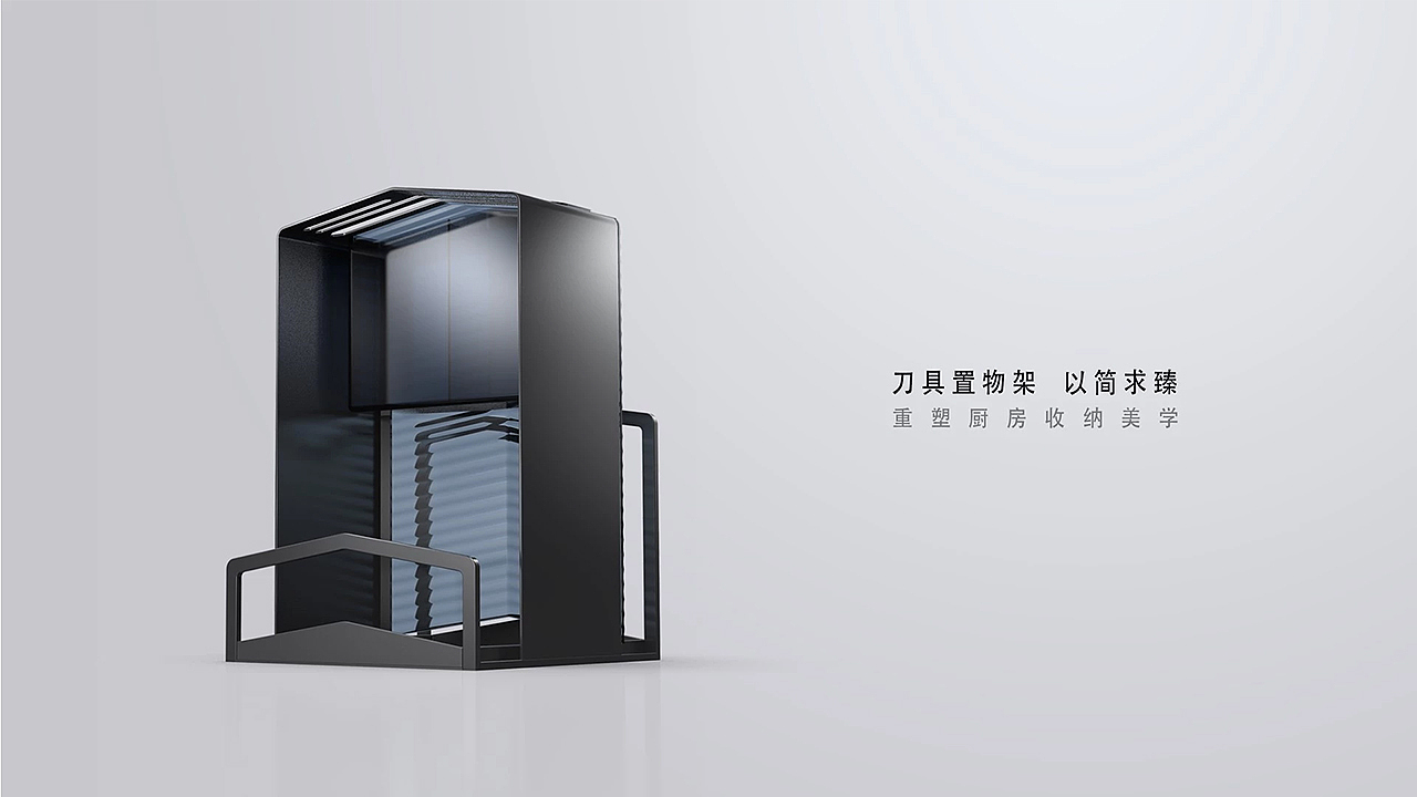 Kitchen products，