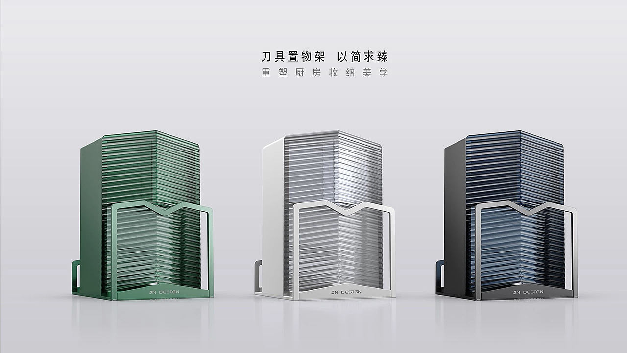 Kitchen products，