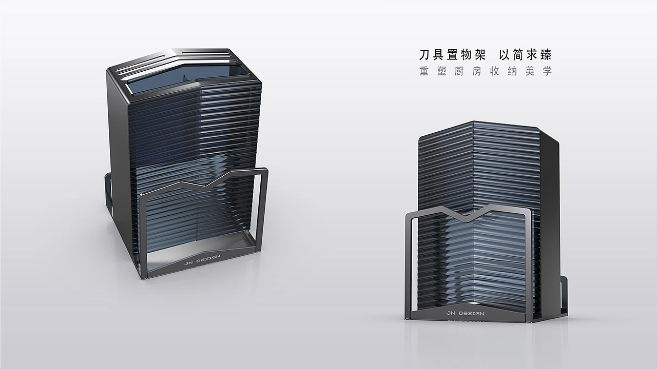 Kitchen products，