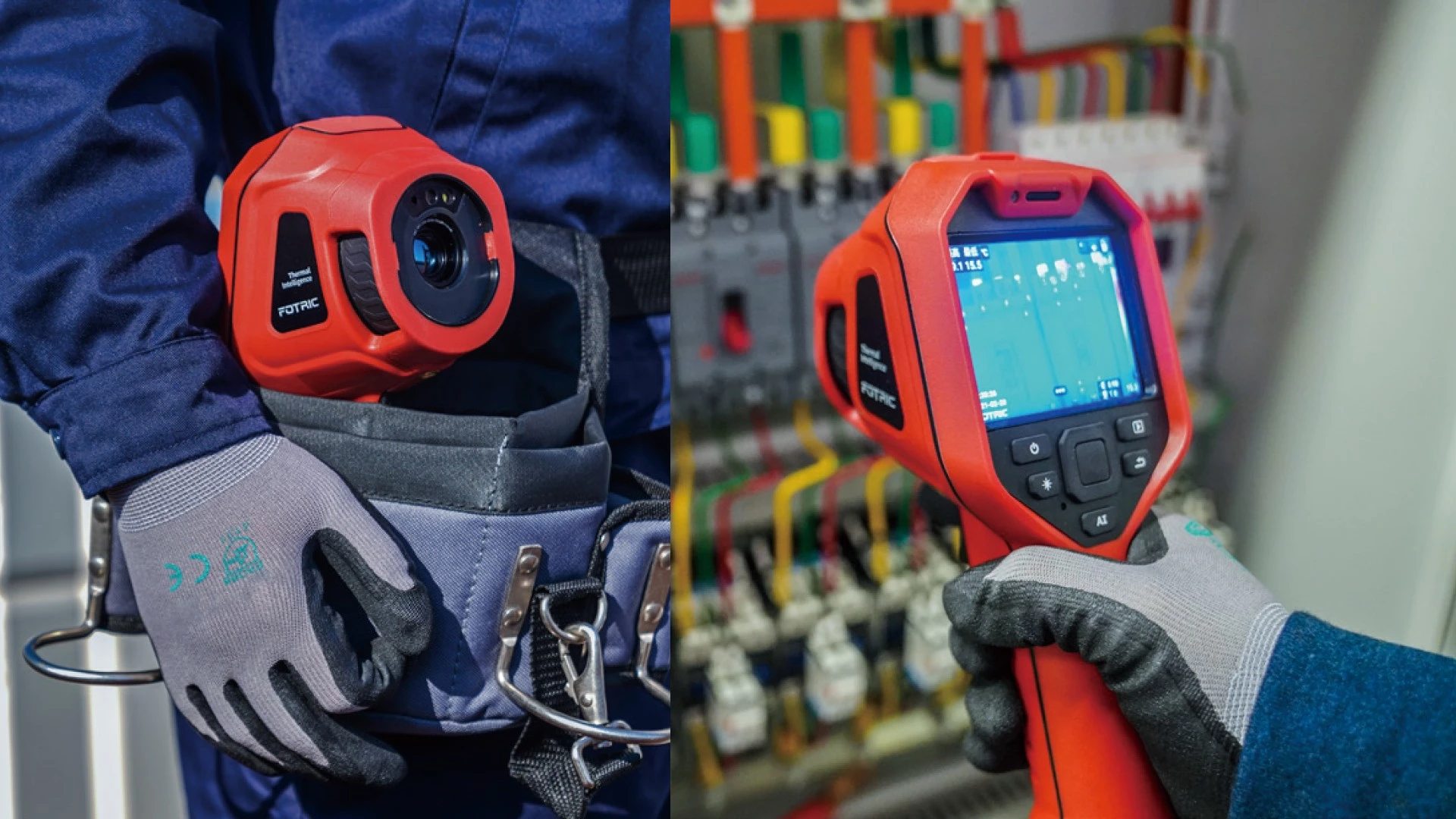 Thermal imager，Appearance design，