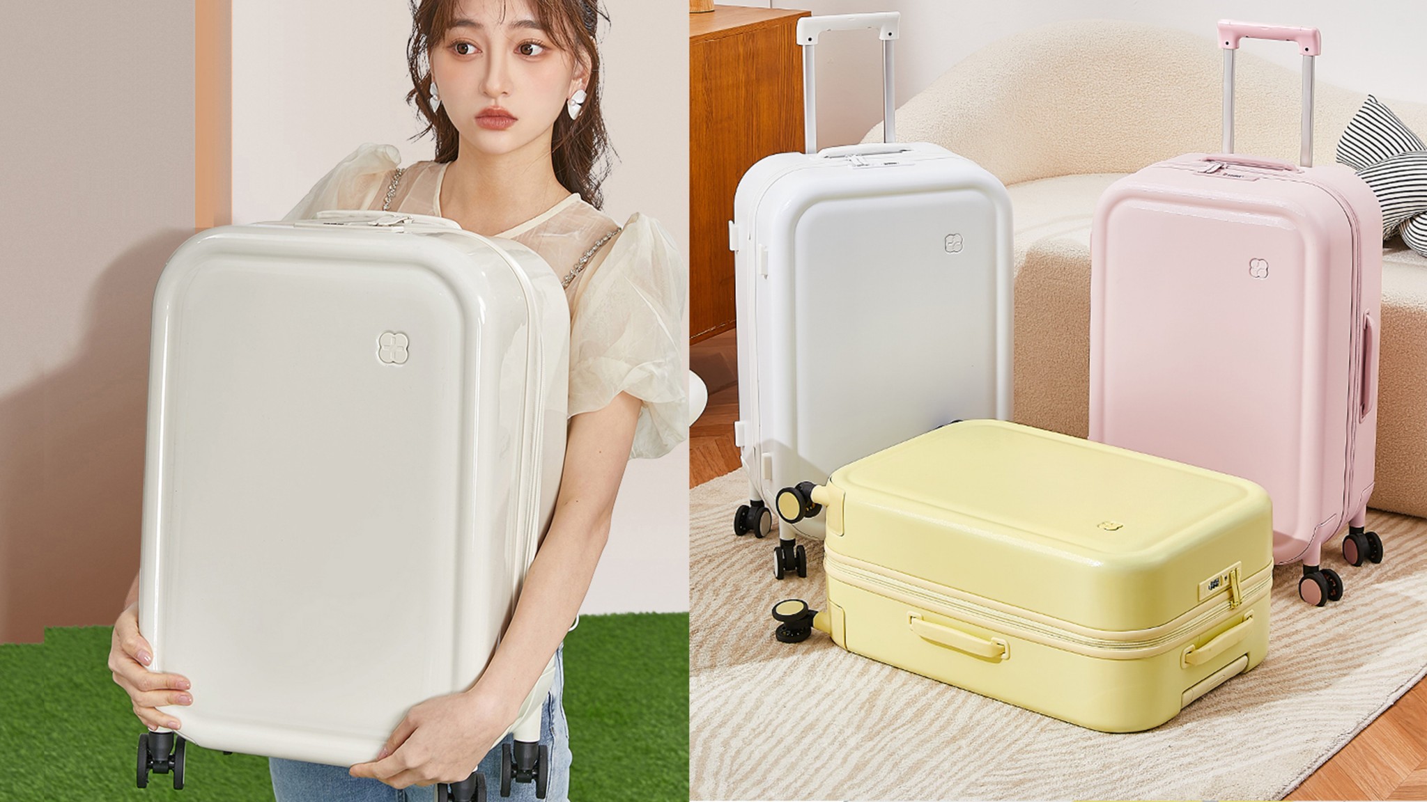 trunk，Appearance design，