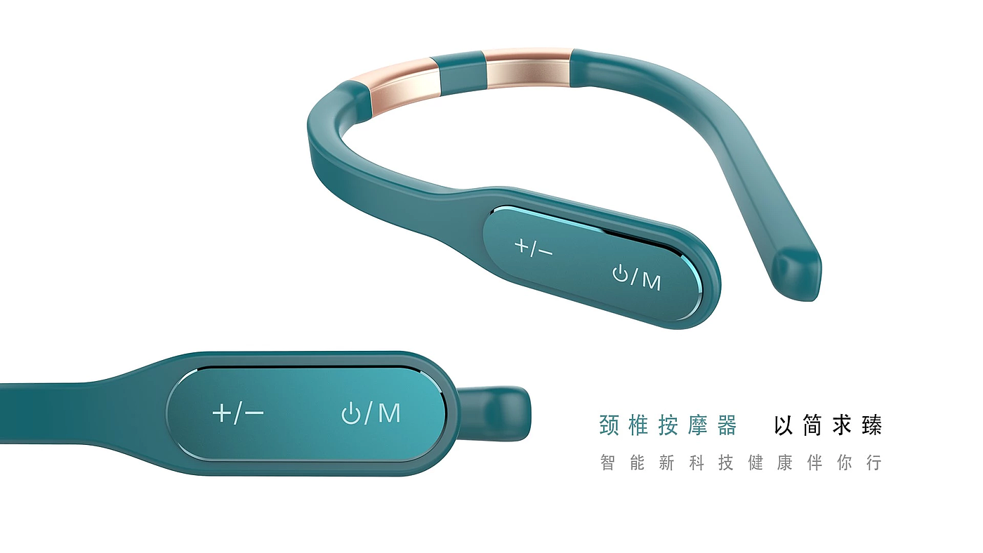 Massager，Appearance design，