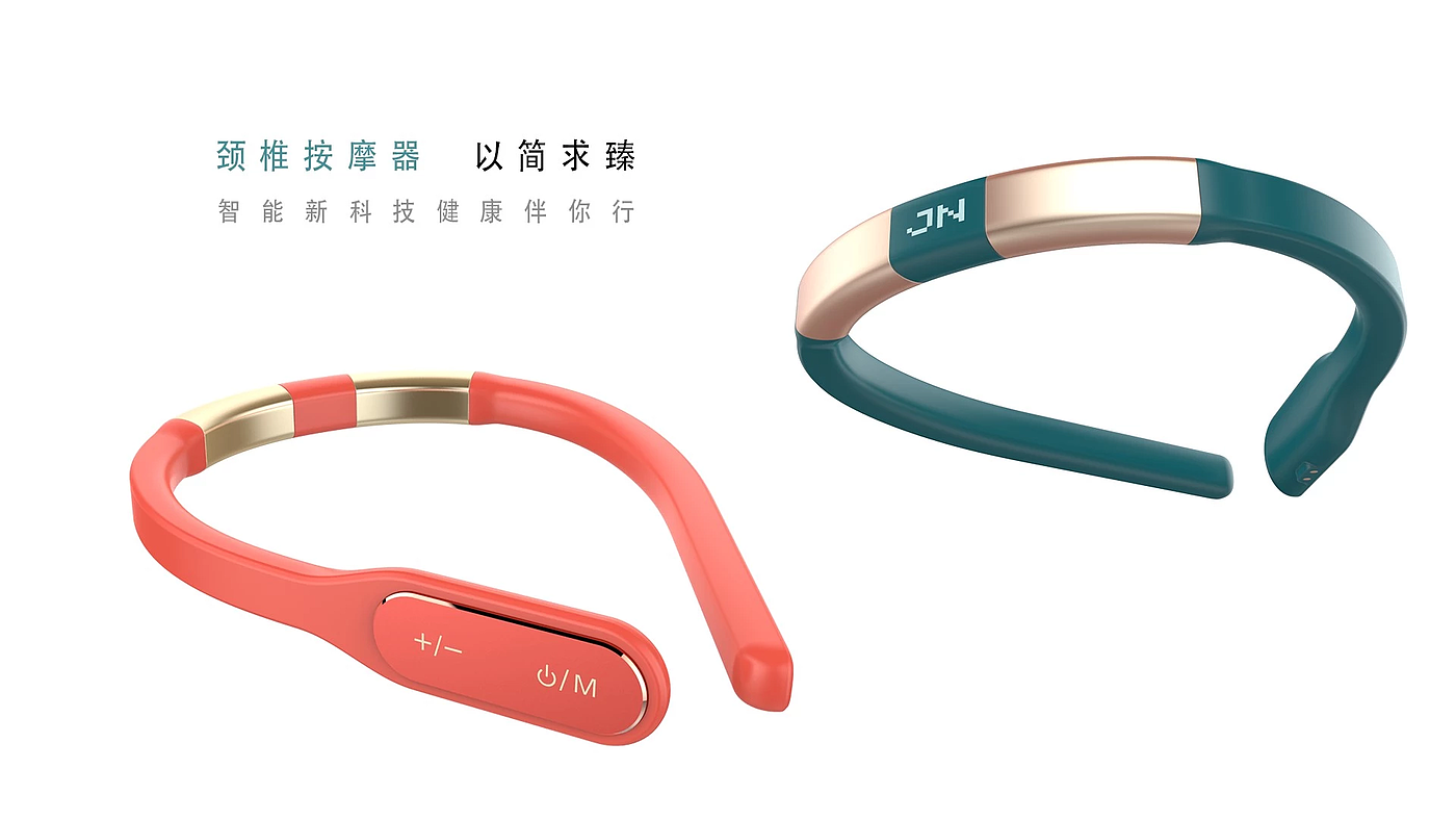 Massager，Appearance design，
