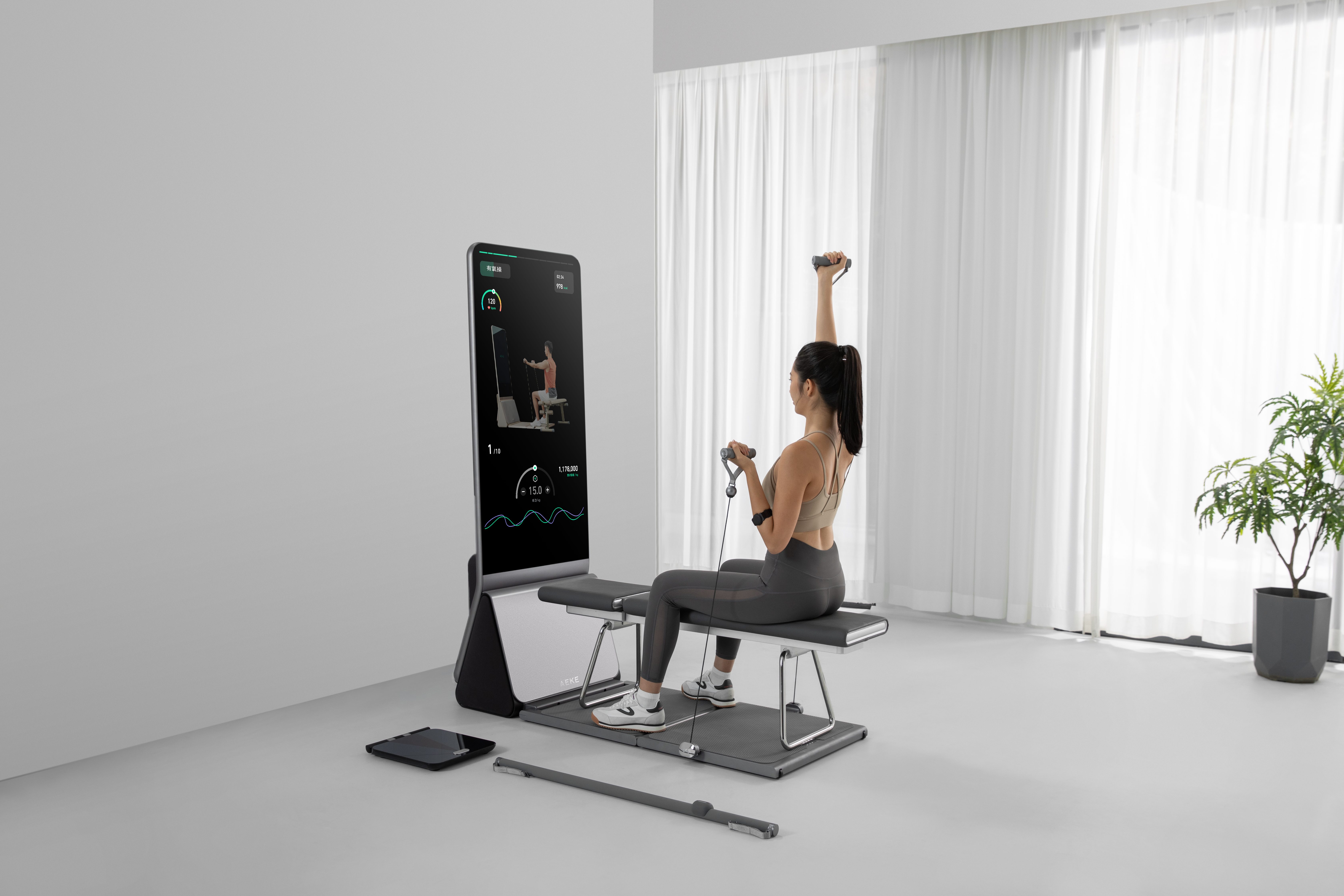 industrial design，product design，furniture design ，Fitness Equipment，Sports fitness，Sports equipment，