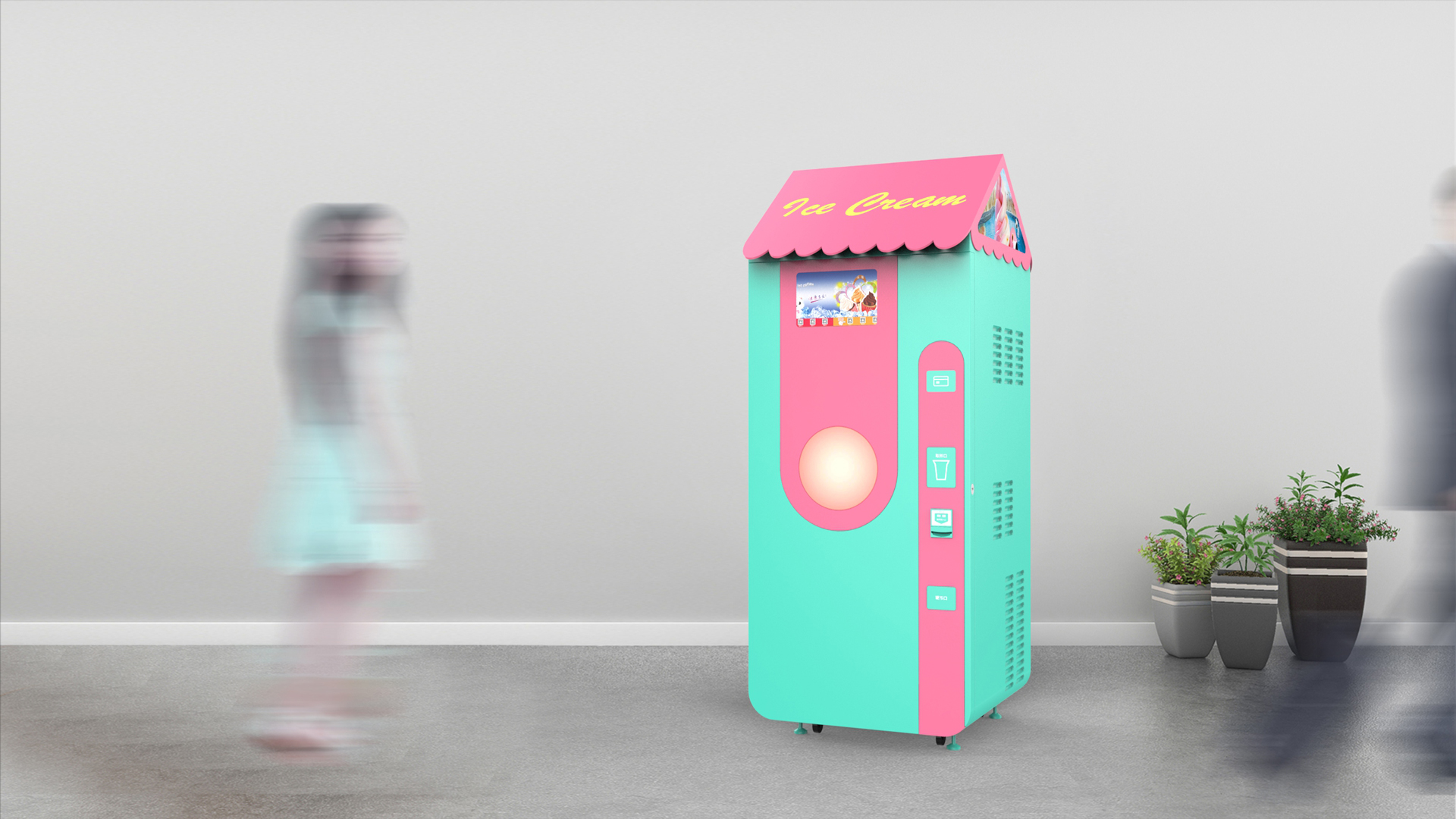 Vending machine，Appearance design，