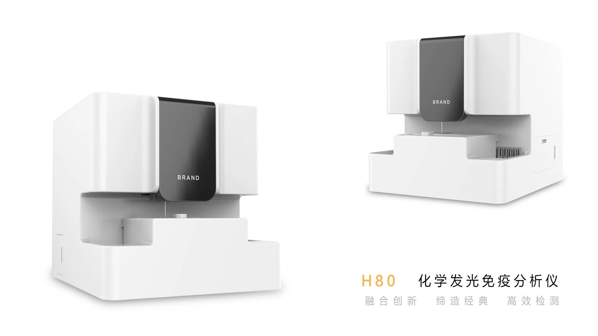 Medical products，Appearance design，