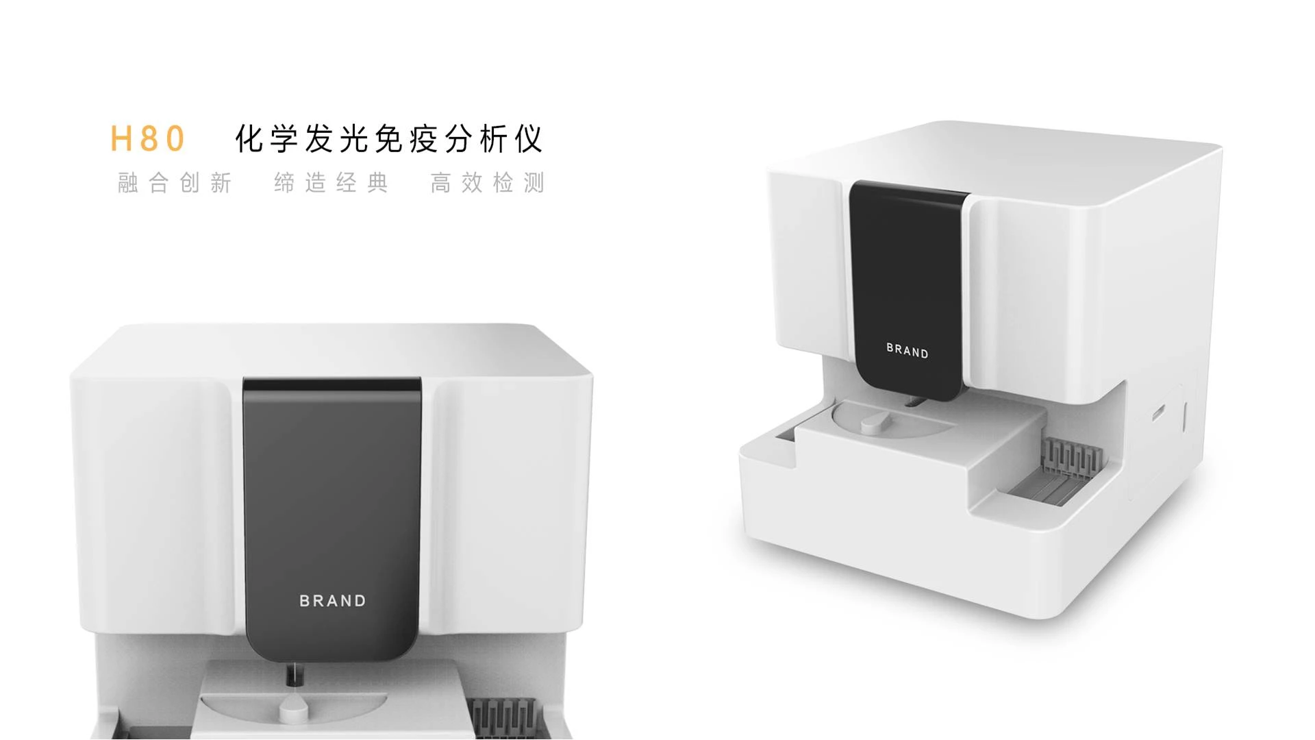 Medical products，Appearance design，