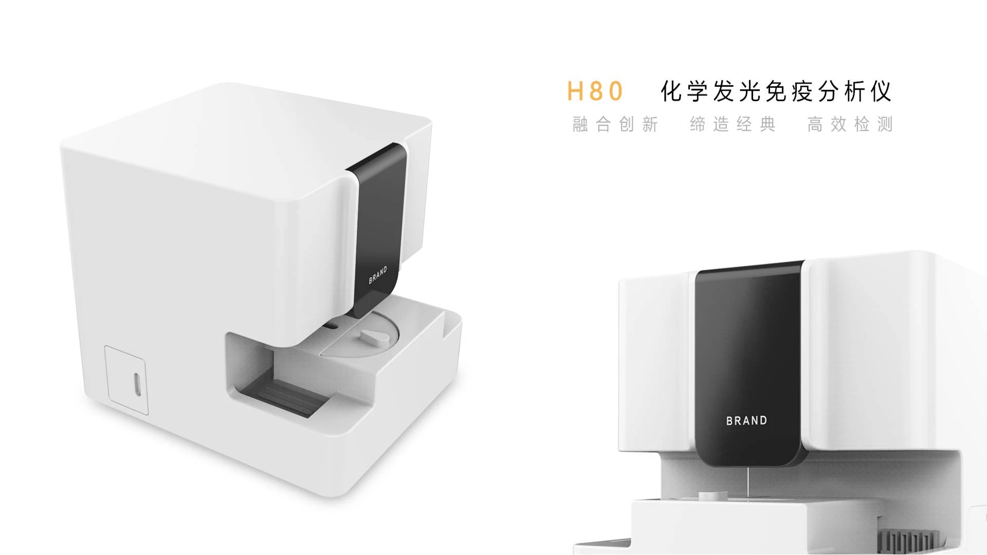 Medical products，Appearance design，