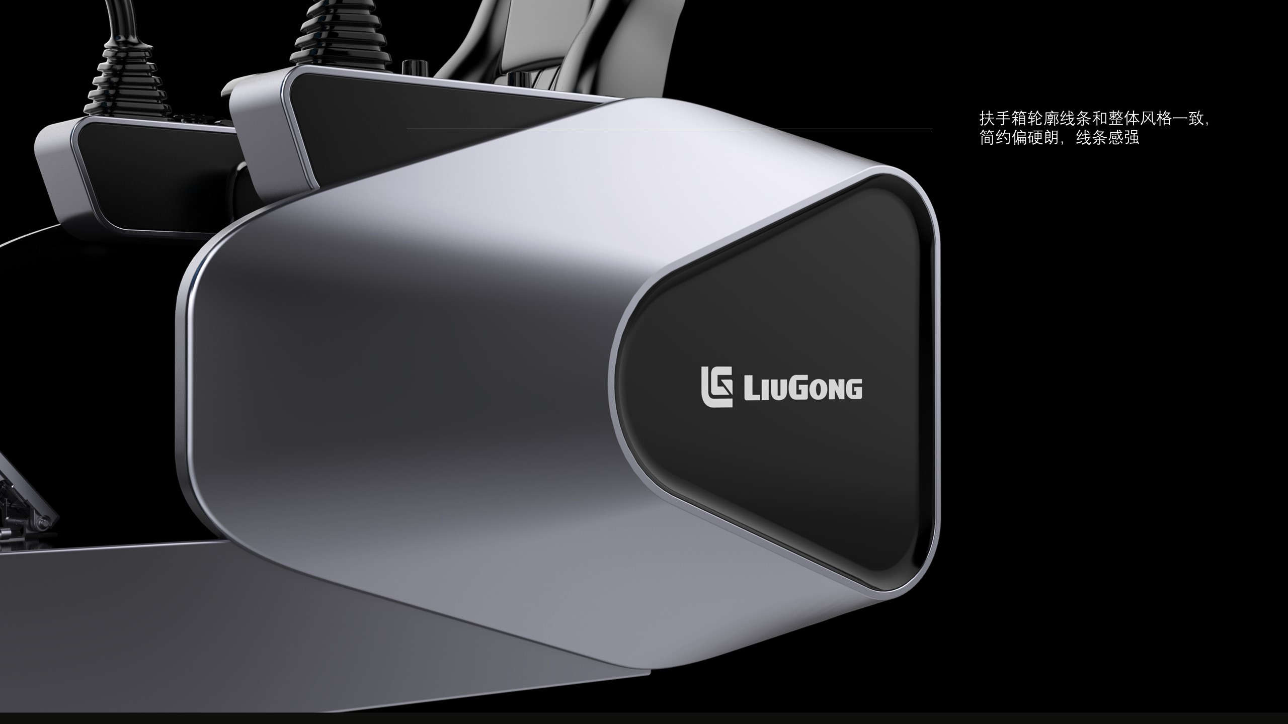 Appearance design，