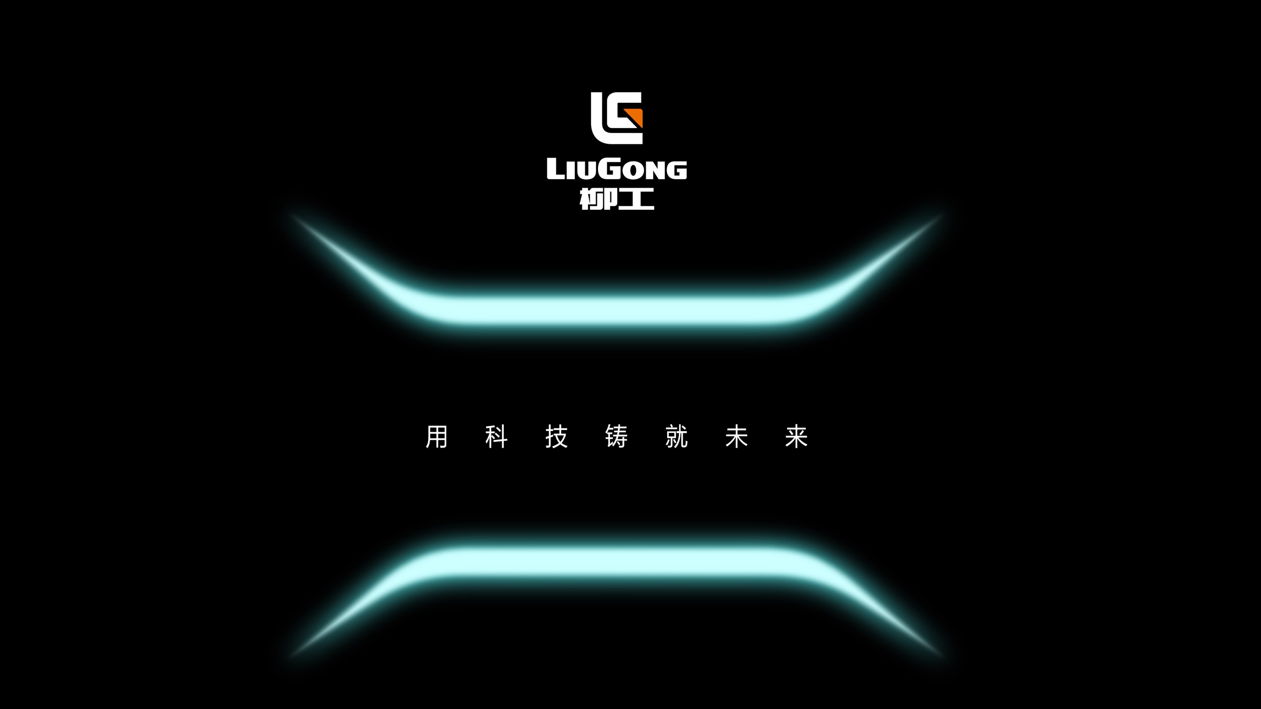 Appearance design，