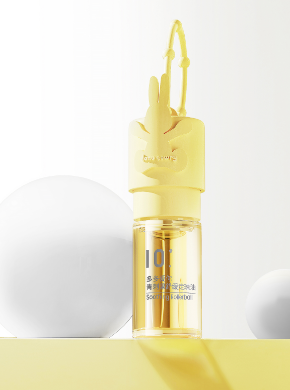 German red dot award，Red Dot Design Award，Red dot if，Mother and baby skin care，One net one creation，Skin care，body lotion，