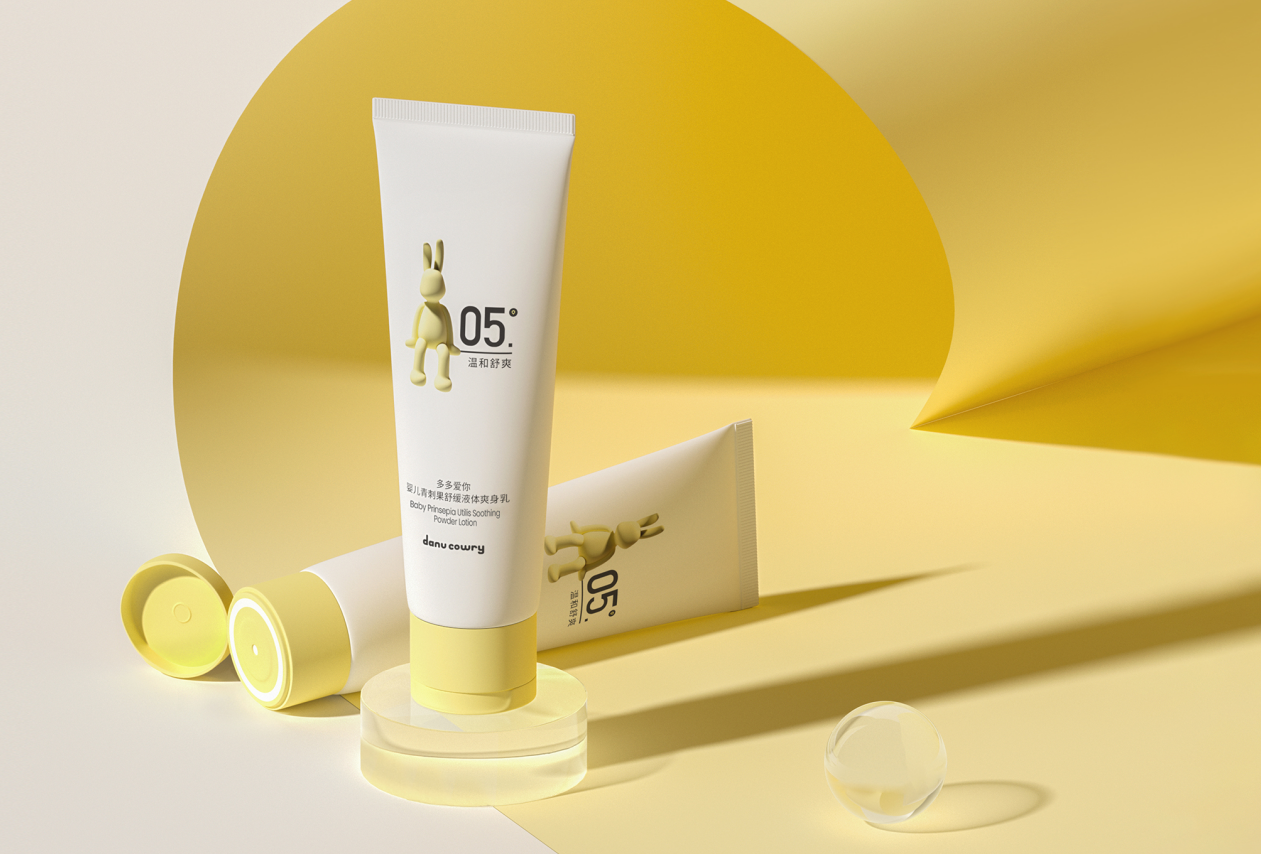 German red dot award，Red Dot Design Award，Red dot if，Mother and baby skin care，One net one creation，Skin care，body lotion，