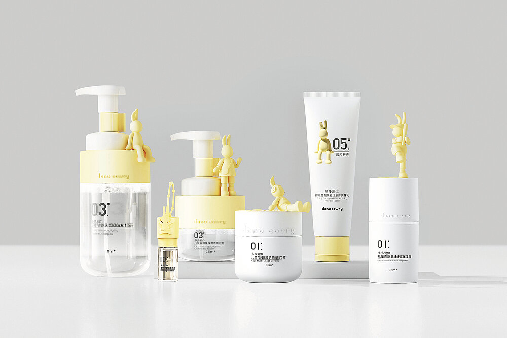 German red dot award，Red Dot Design Award，Red dot if，Mother and baby skin care，One net one creation，Skin care，body lotion，