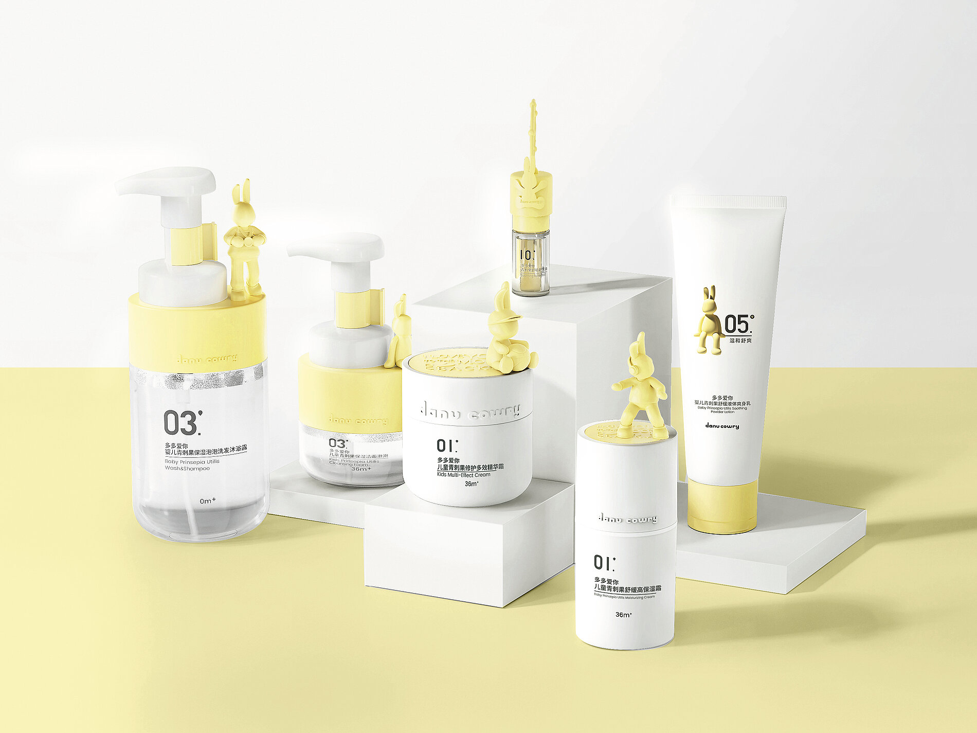 German red dot award，Red Dot Design Award，Red dot if，Mother and baby skin care，One net one creation，Skin care，body lotion，