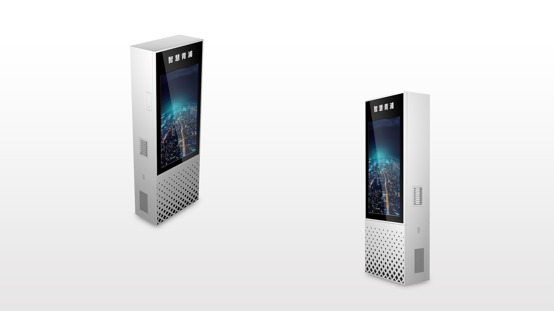 Intelligent terminal，Appearance design，