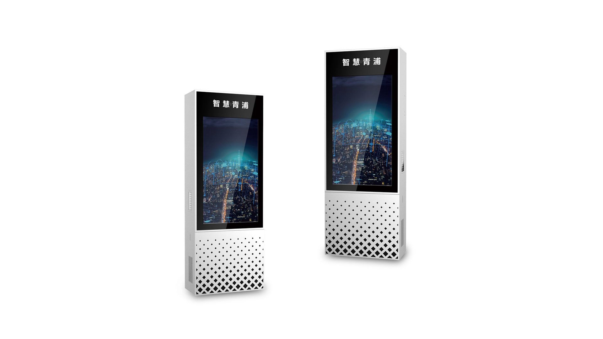 Intelligent terminal，Appearance design，