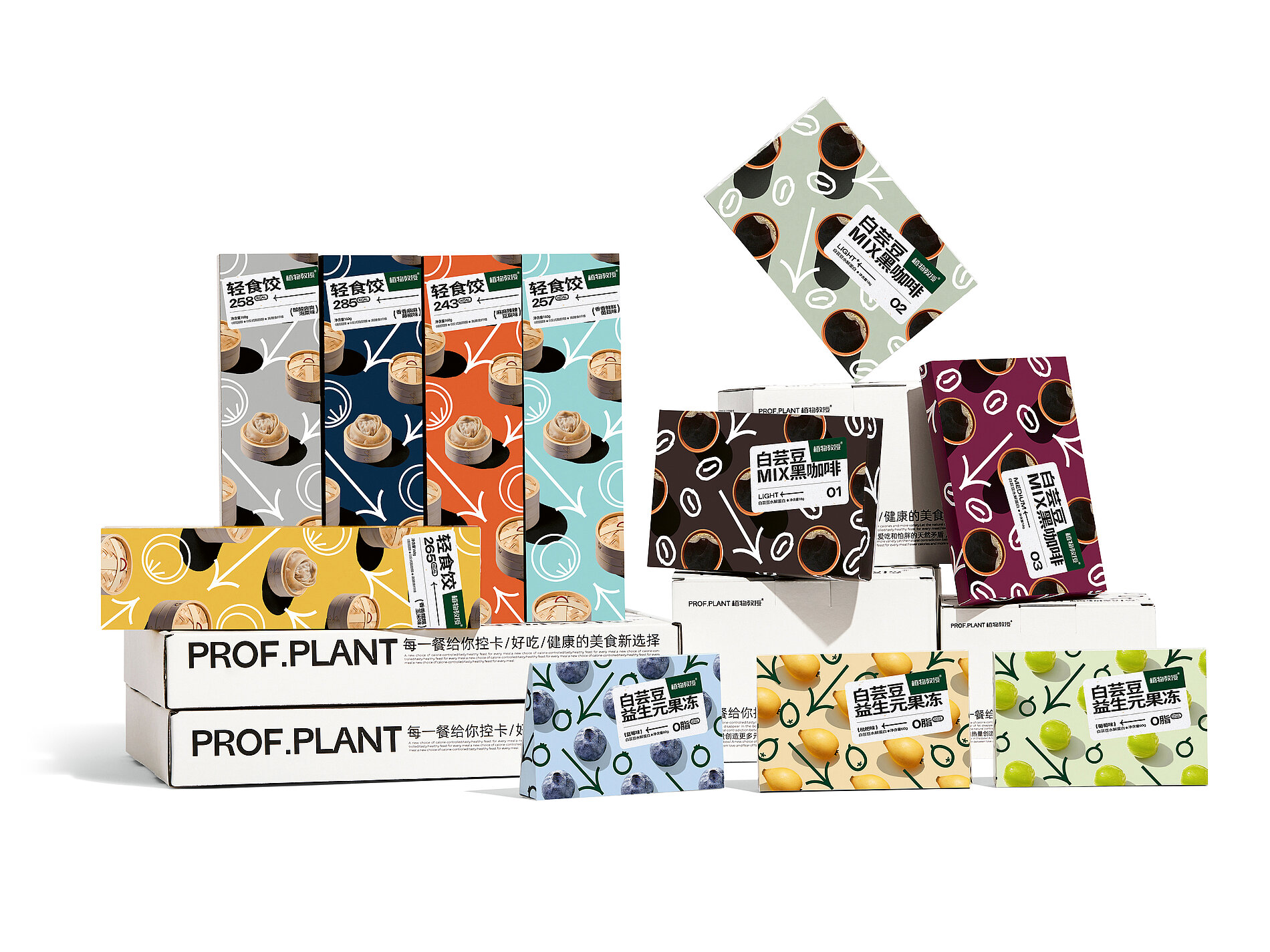 red dot，German red dot award，packing design，Professor of Plants，One net one creation，Red Dot Product Design Award，