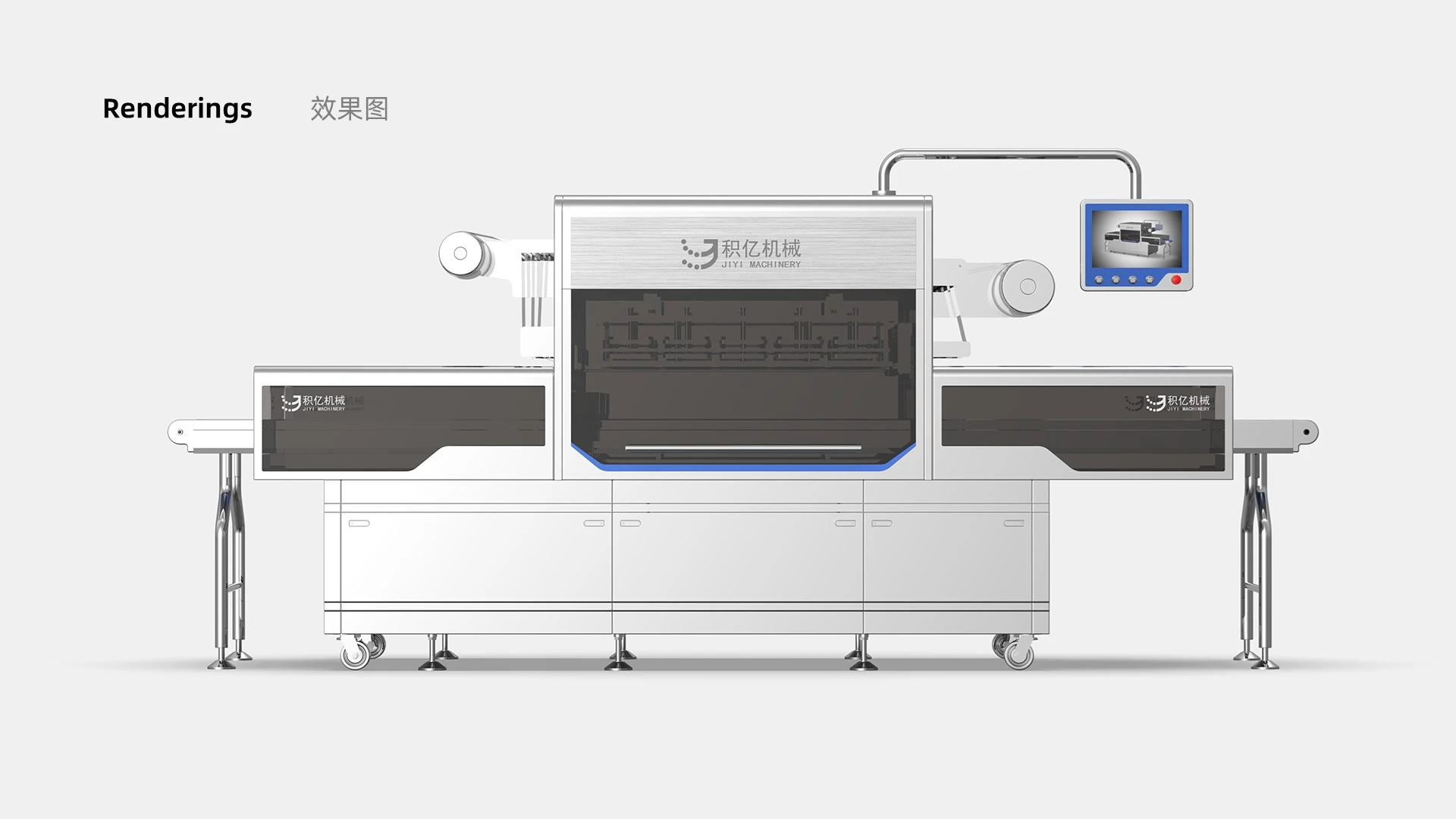 Sheet metal equipment design，Appearance design，Sheet metal equipment design，Appearance design，