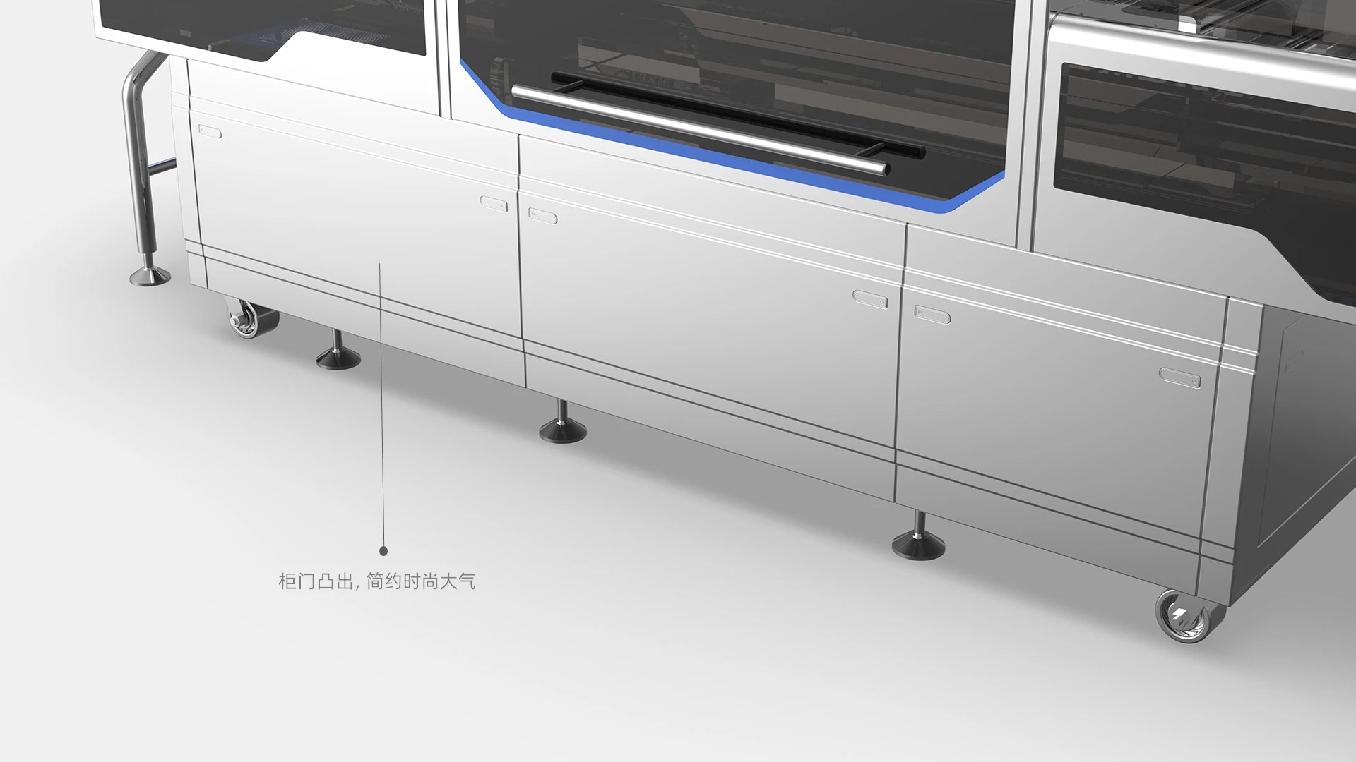Sheet metal equipment design，Appearance design，Sheet metal equipment design，Appearance design，