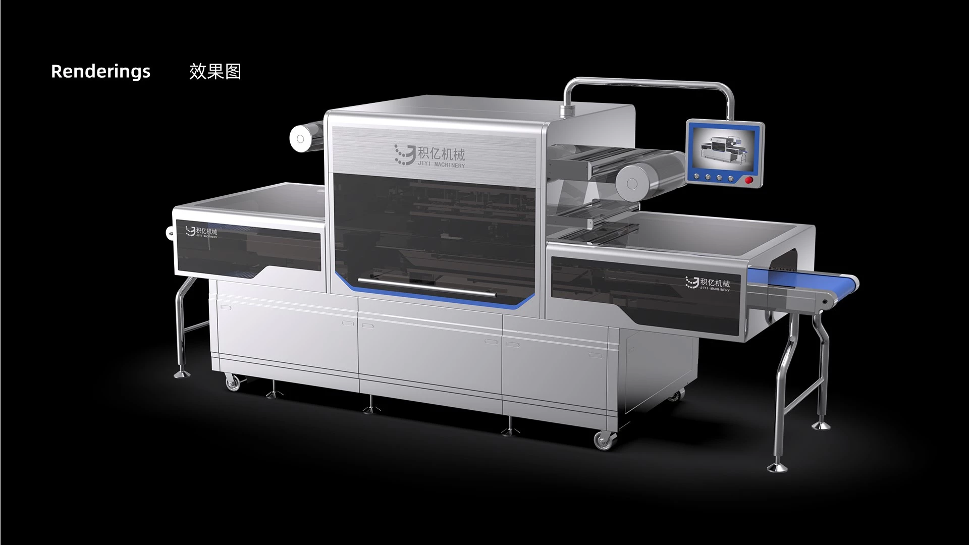 Sheet metal equipment design，Appearance design，Sheet metal equipment design，Appearance design，