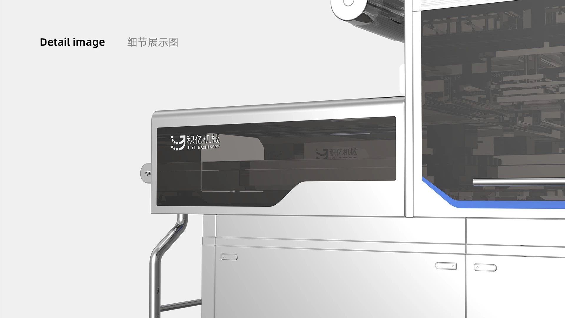 Sheet metal equipment design，Appearance design，Sheet metal equipment design，Appearance design，