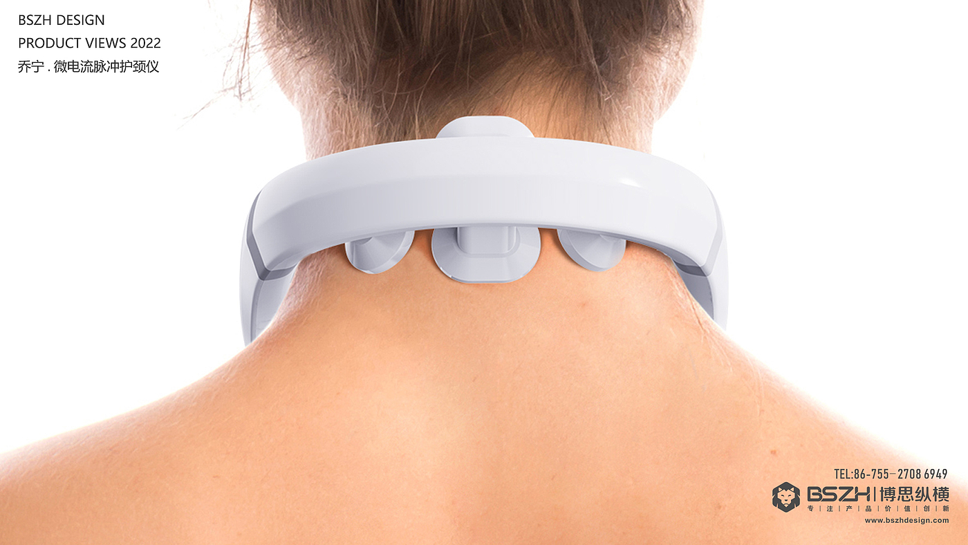 High-end Industrial Design & Health Product Integration Design Expert，