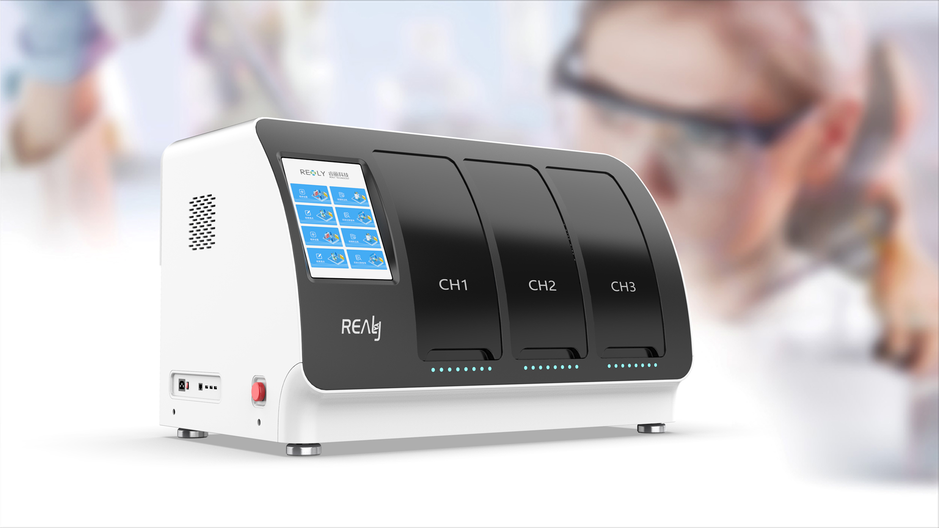 Medical products，Medical equipment，Appearance design，