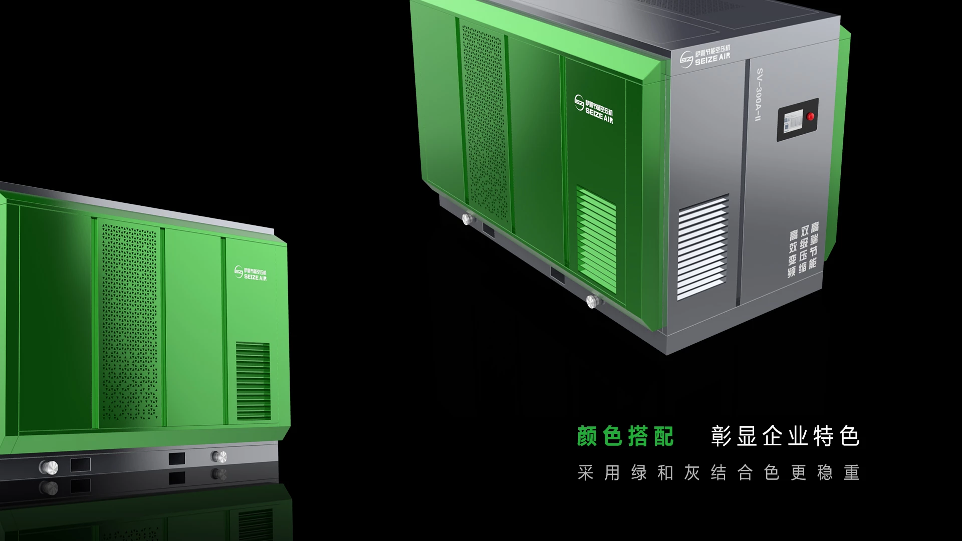 Large equipment，Sheet metal design，