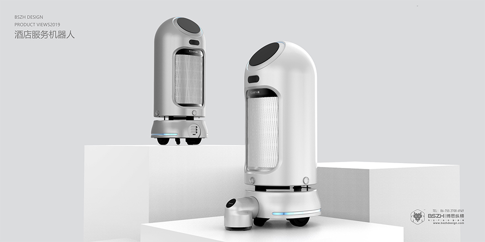 High-end Industrial Design & Intelligent Robot Product Design Expert，