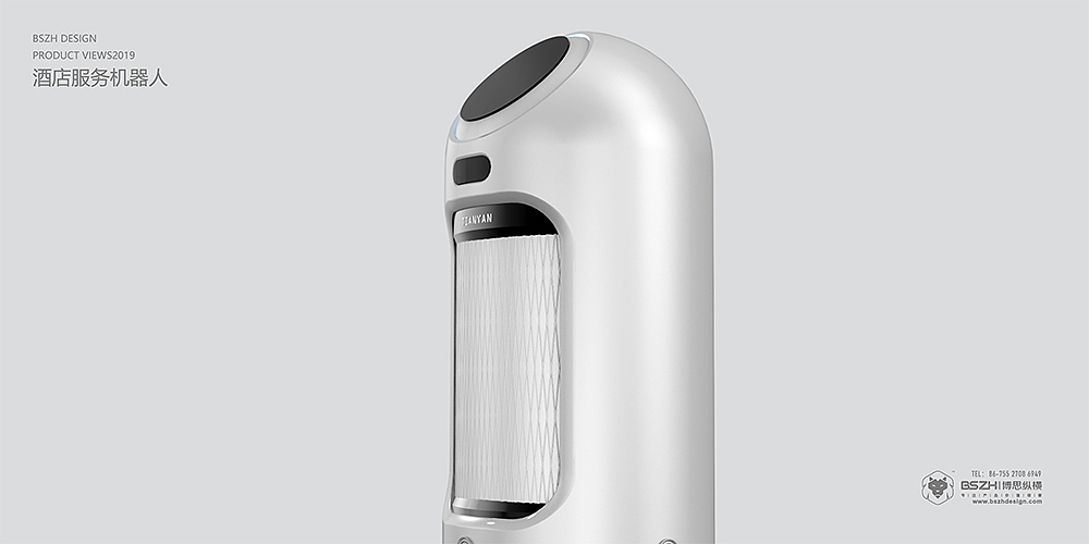 High-end Industrial Design & Intelligent Robot Product Design Expert，