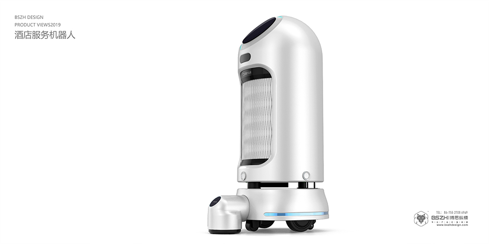 High-end Industrial Design & Intelligent Robot Product Design Expert，