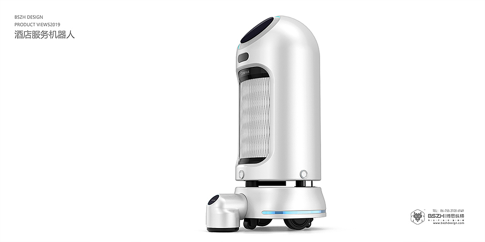High-end Industrial Design & Intelligent Robot Product Design Expert，