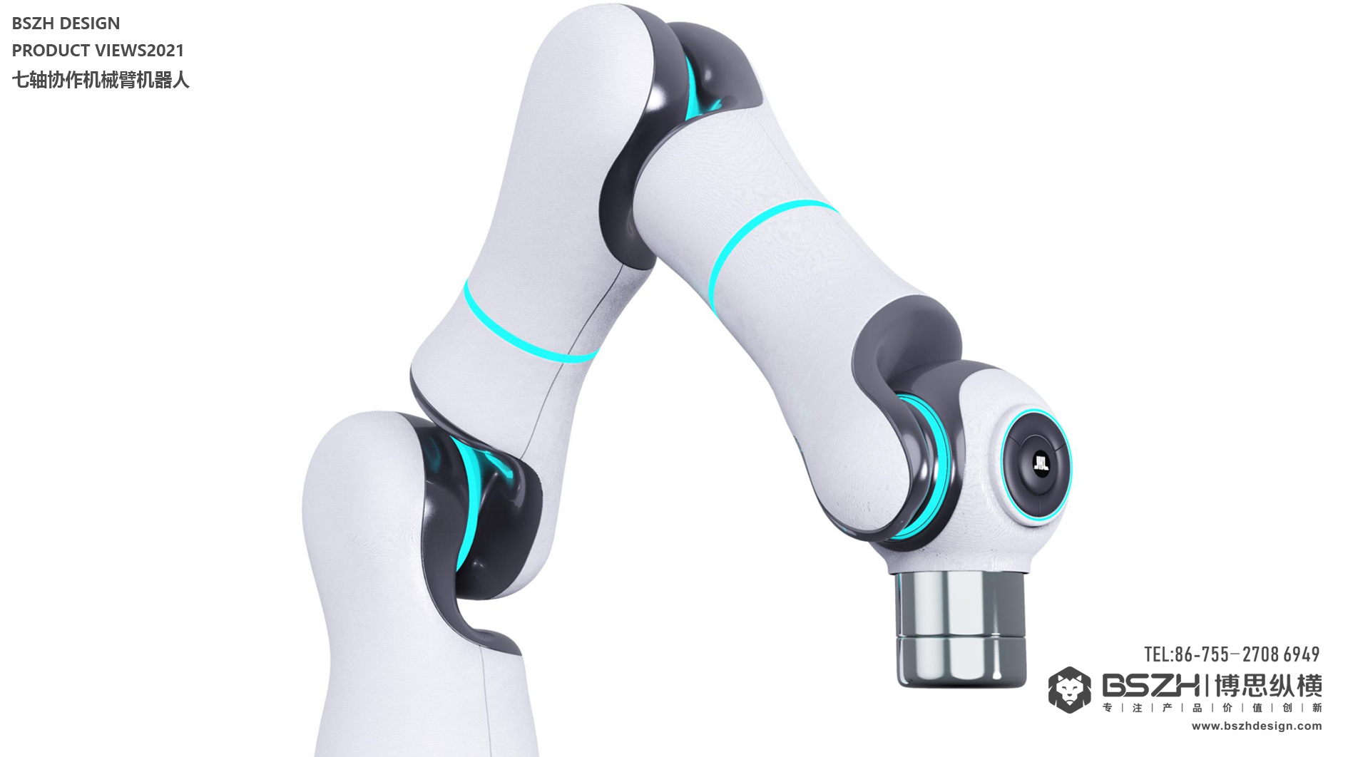 High-end Industrial Design & Robot Product Design Expert，