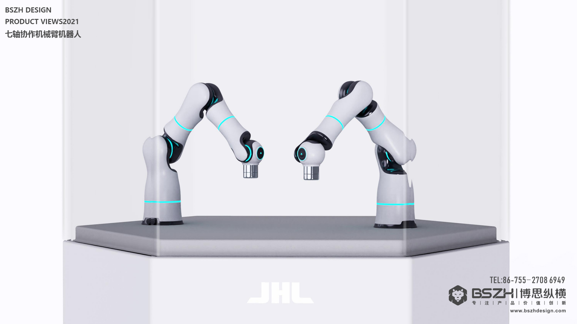 High-end Industrial Design & Robot Product Design Expert，