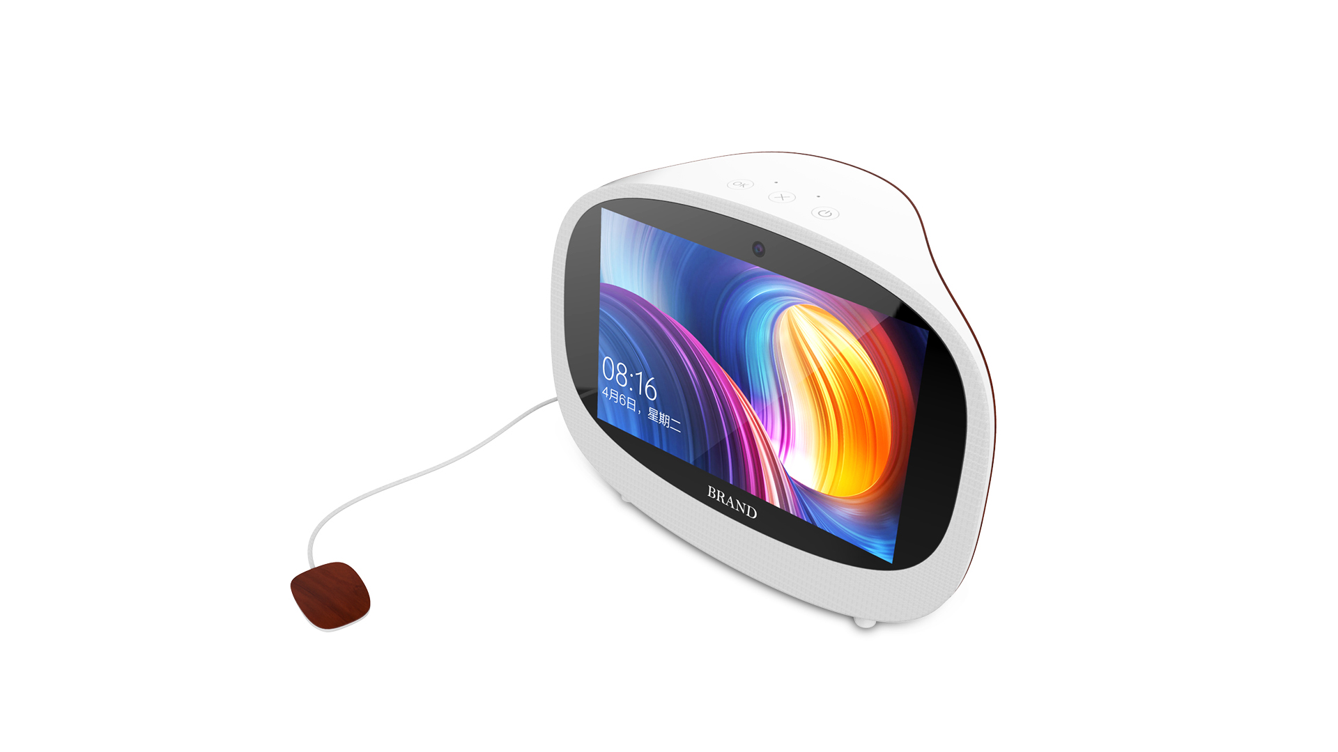 Appearance design，