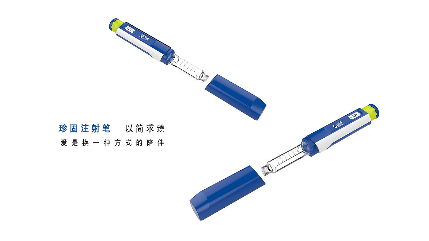 Medical products，industrial design，