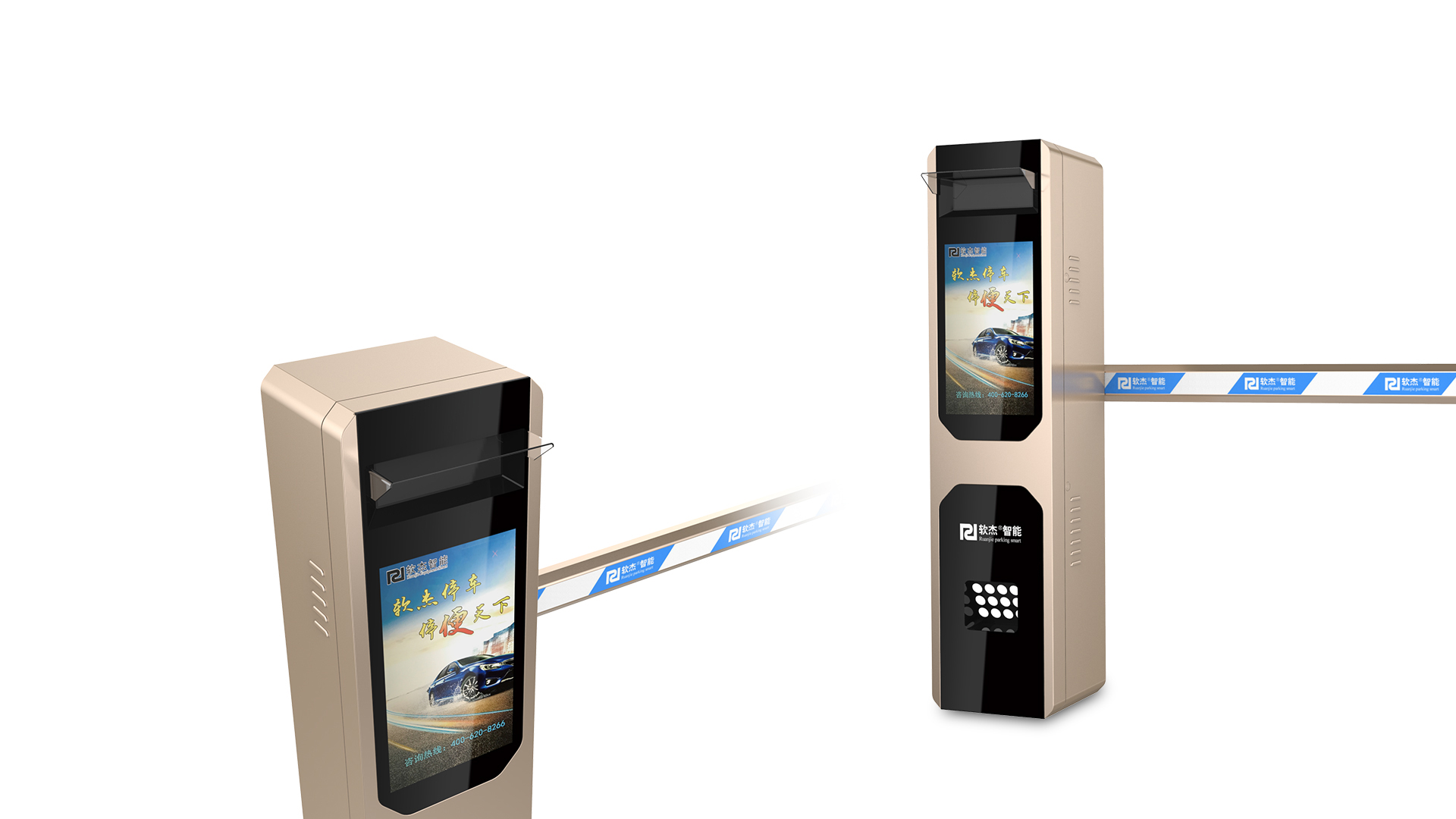 Intelligent terminal，Appearance design，