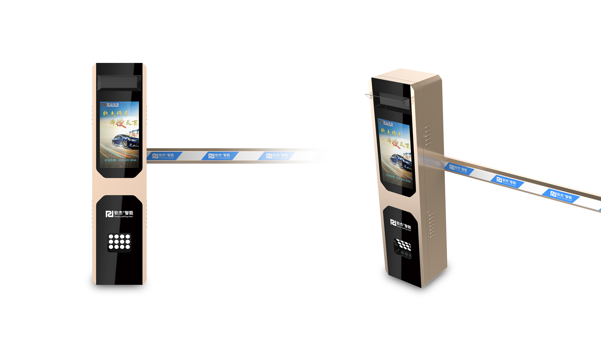 Intelligent terminal，Appearance design，