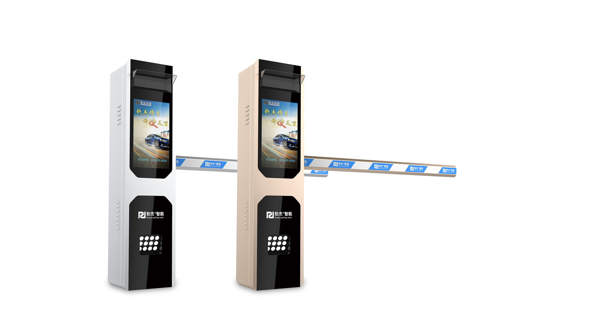 Intelligent terminal，Appearance design，