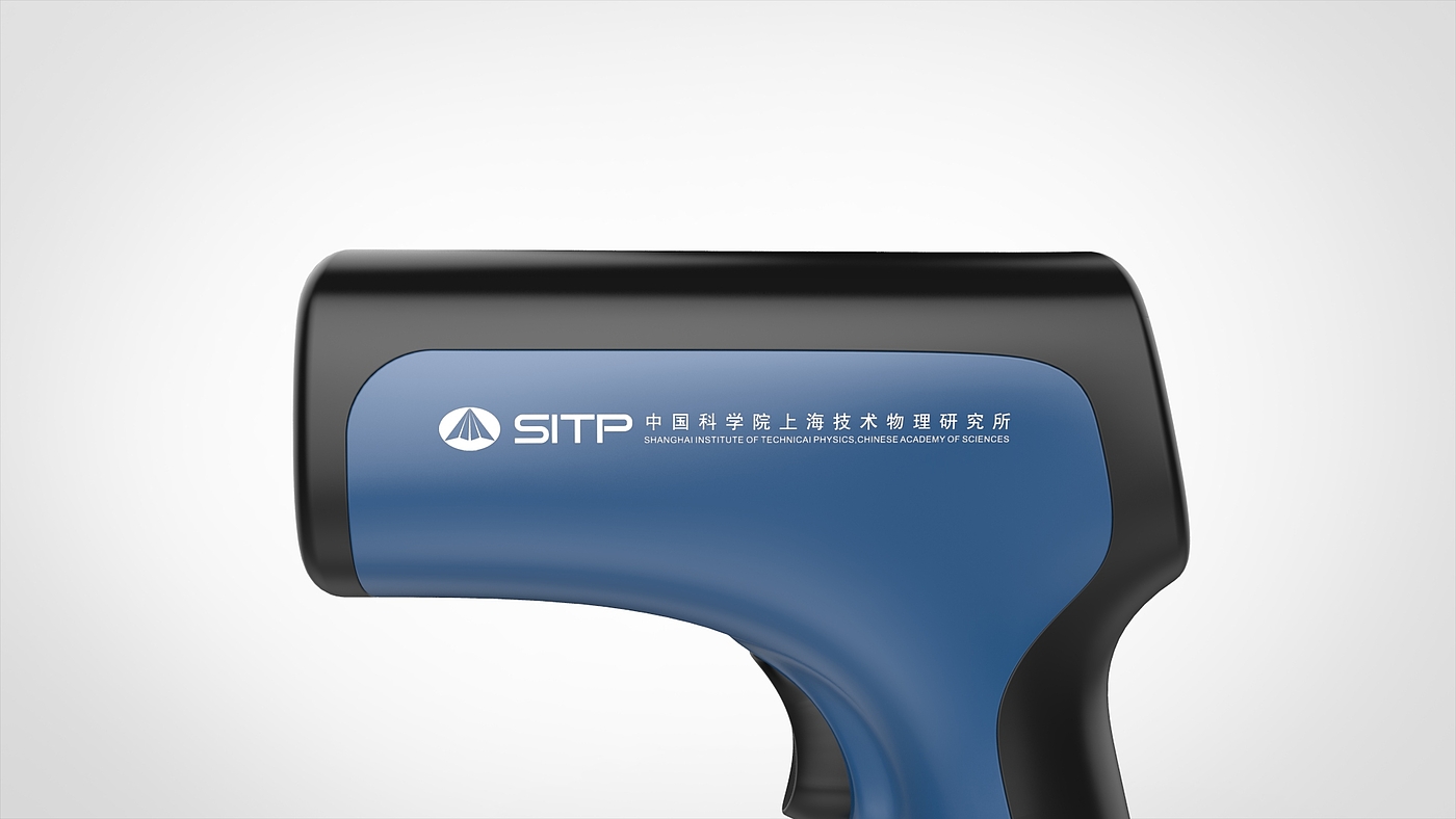 Handheld products，Appearance design，
