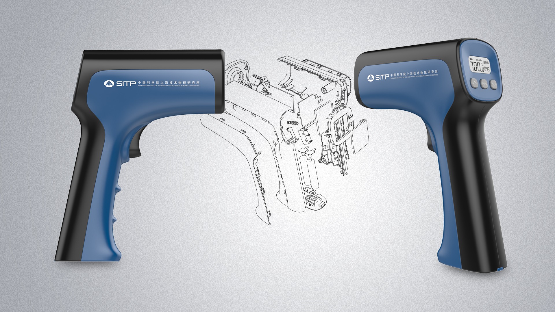 Handheld products，Appearance design，