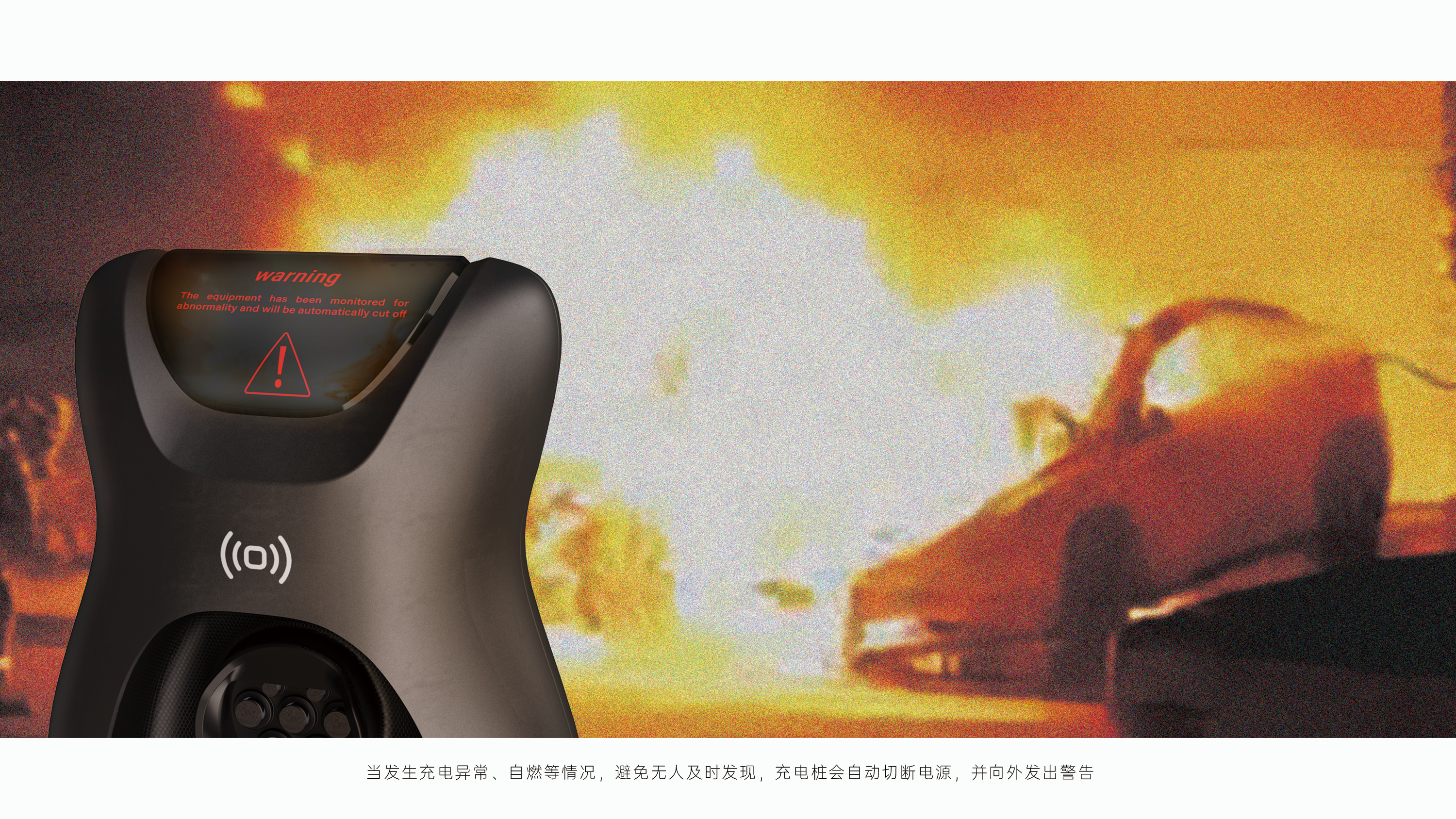 Charging pile，AC charging pile，