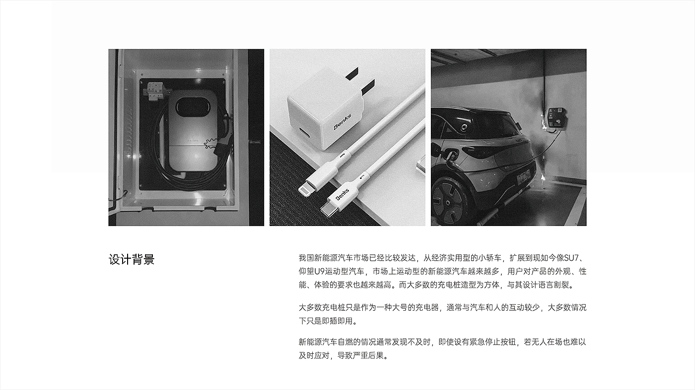 Charging pile，AC charging pile，