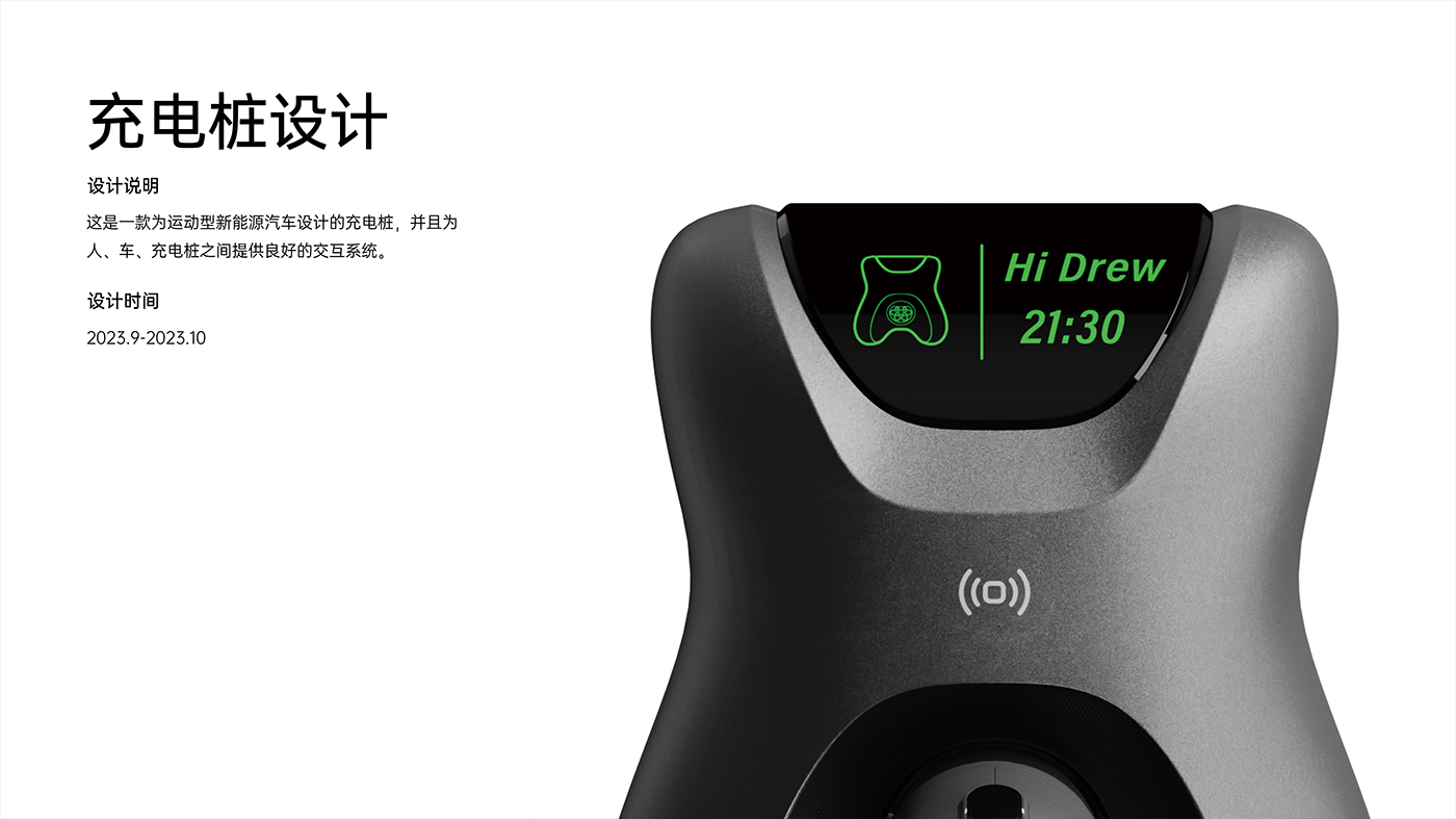 Charging pile，AC charging pile，