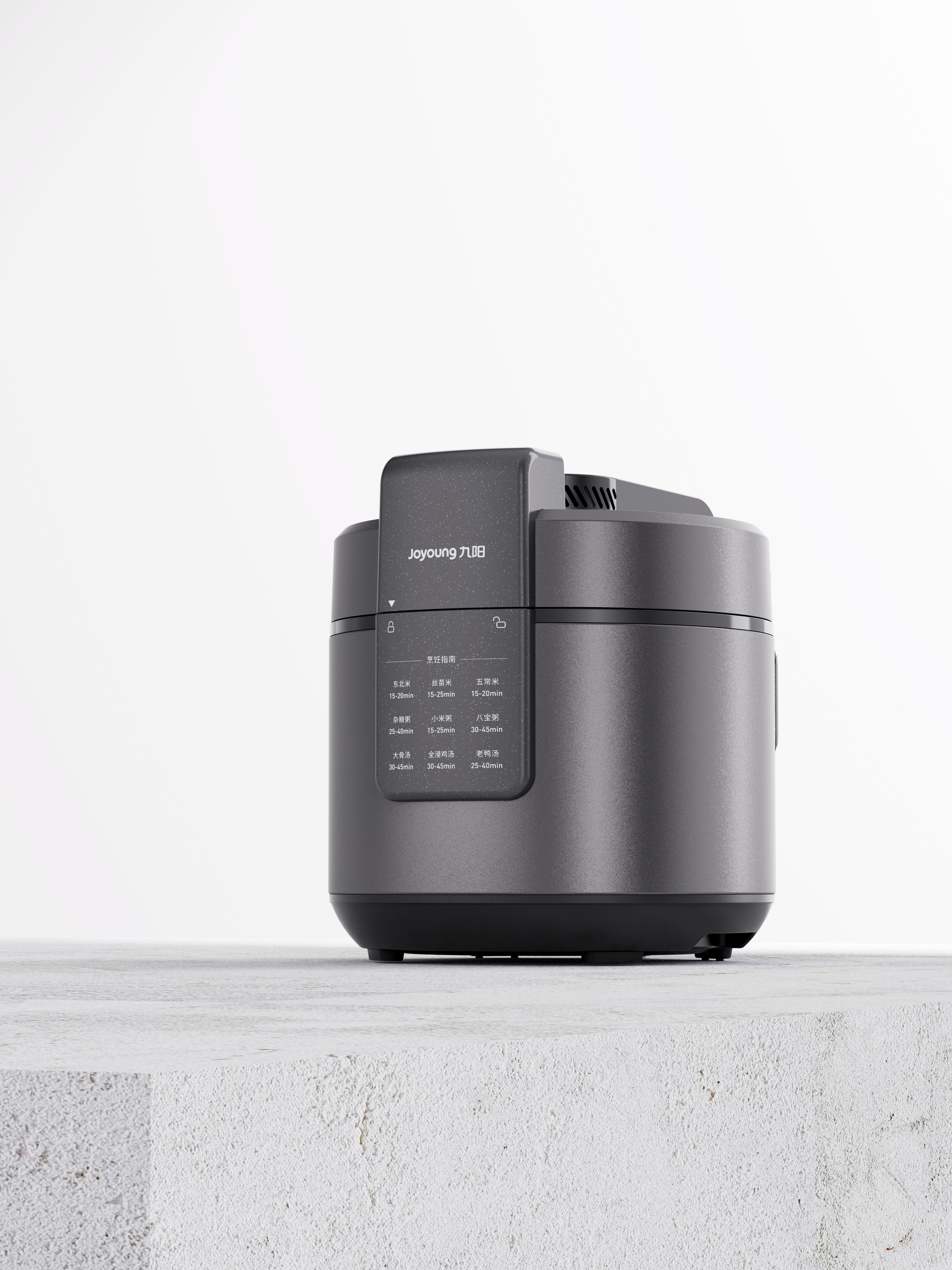 plain point industrial design，industrial design，product design，Design of small household appliances，Electric pressure cooker design，